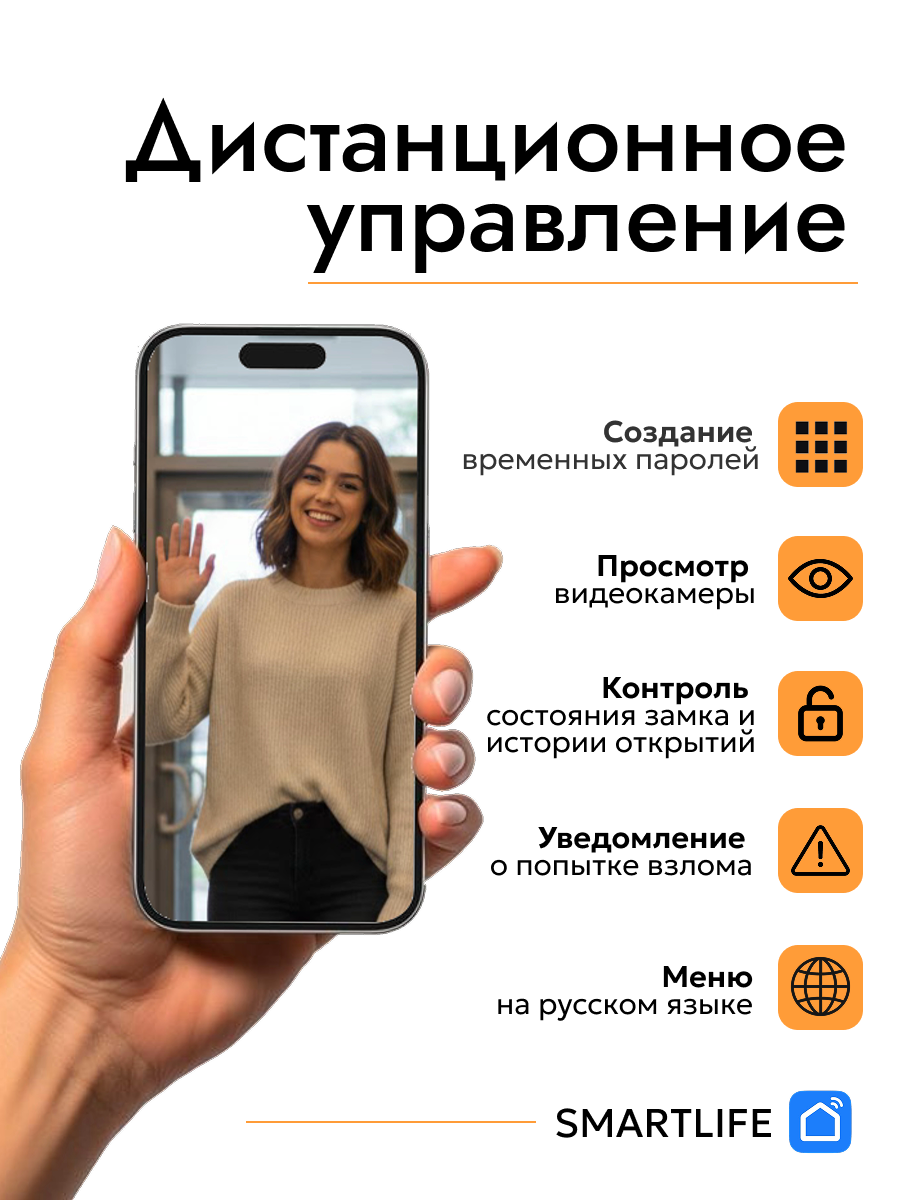 GrandLock P70 Золото